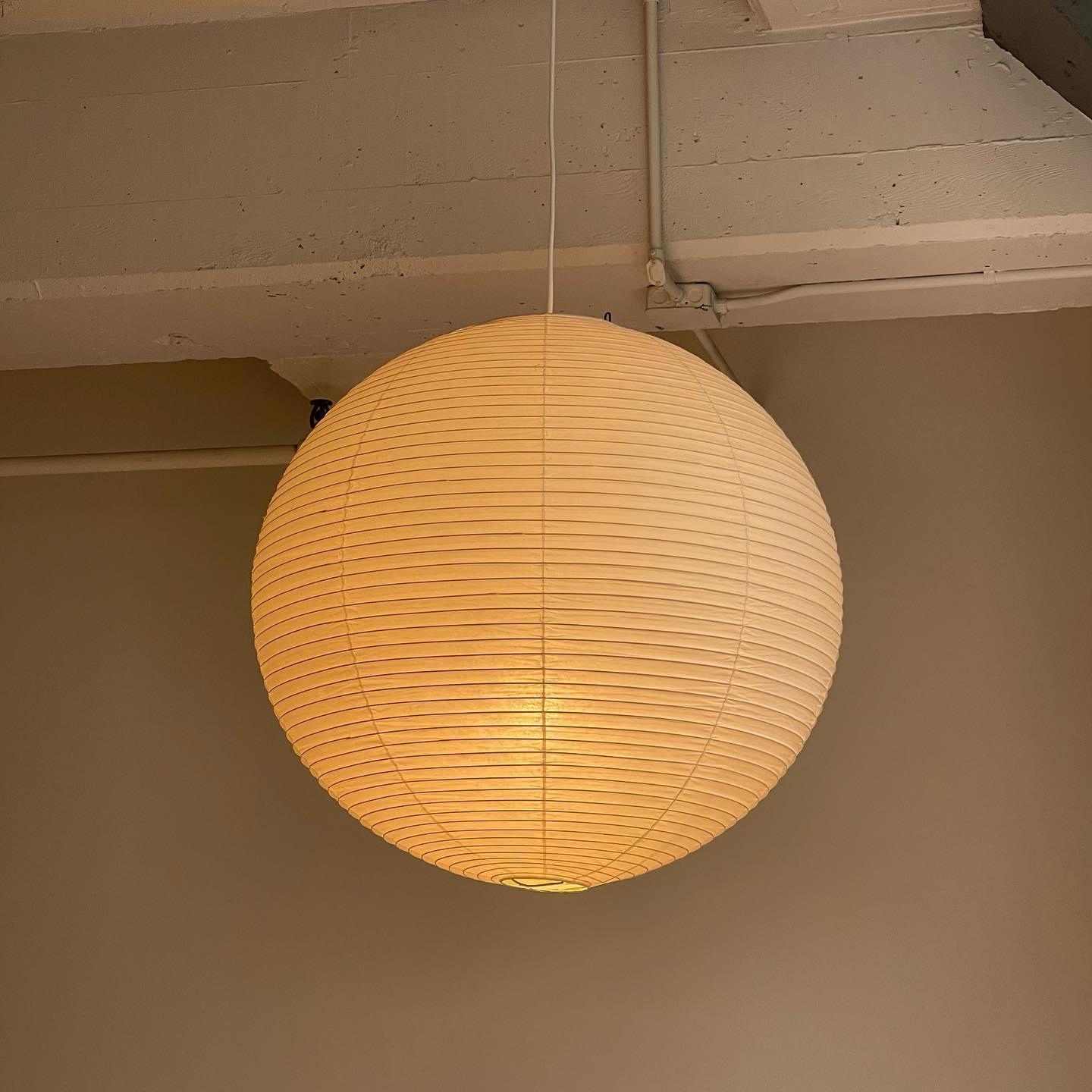 Noriko Japanese Pendant Lamp
