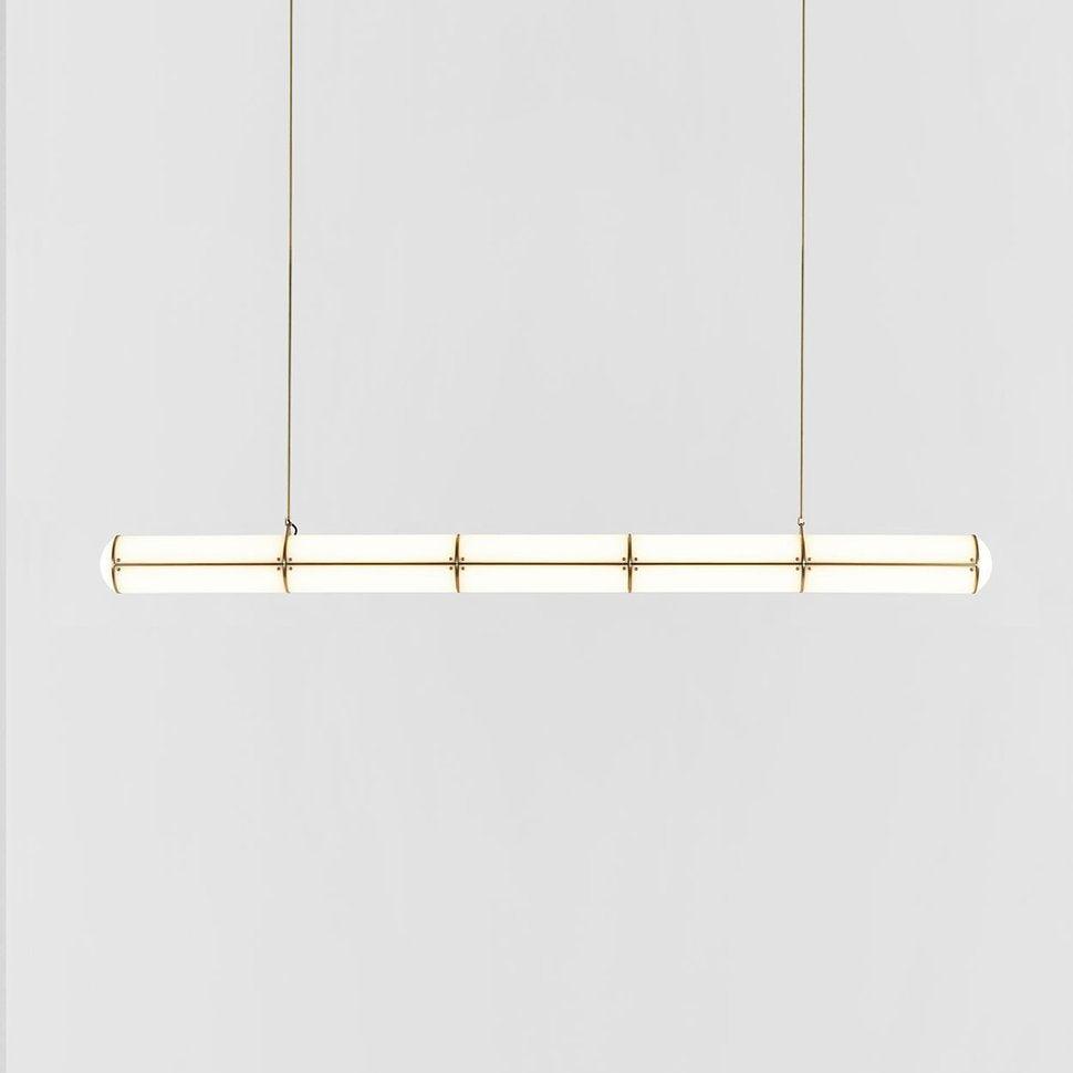 Arvix Linear Pendant Light