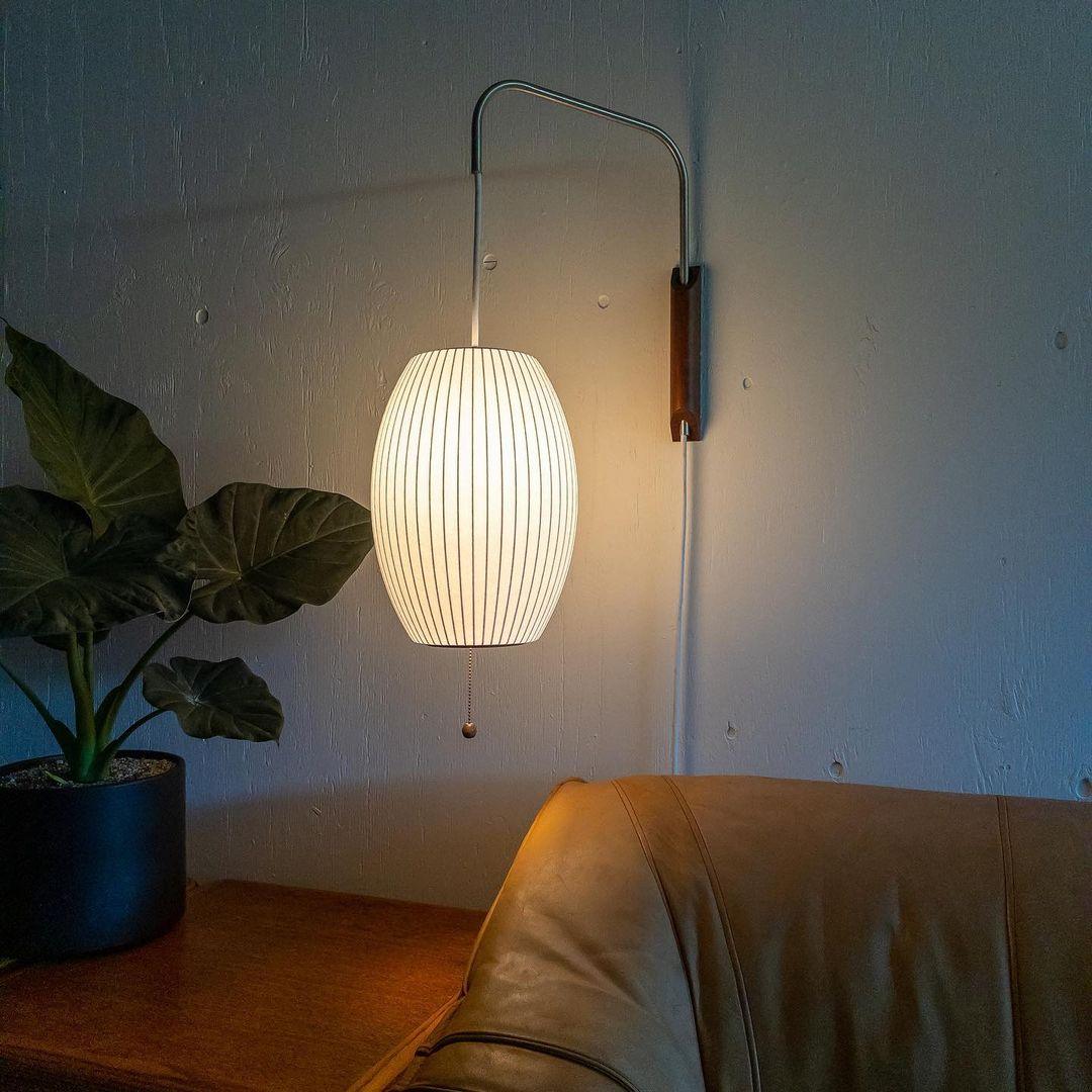 Lunelle Wall Light