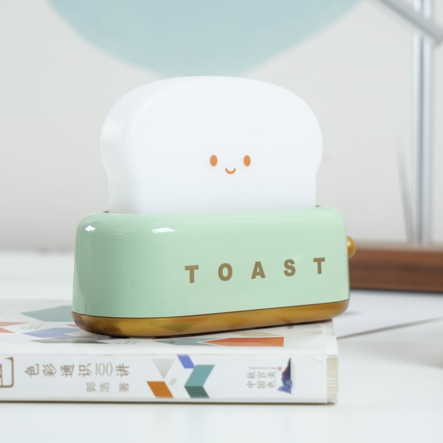 Cute Toaster Table Lamp