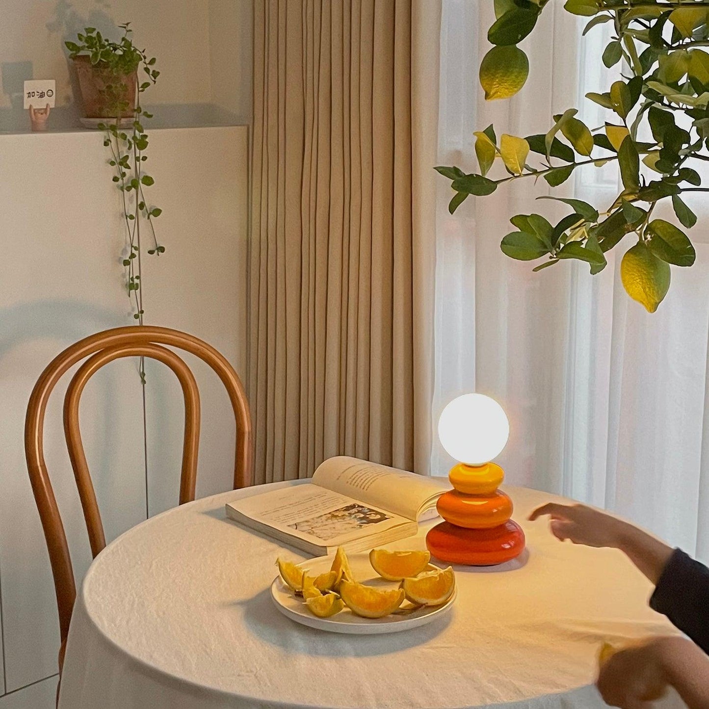 Bellora Table Lamp